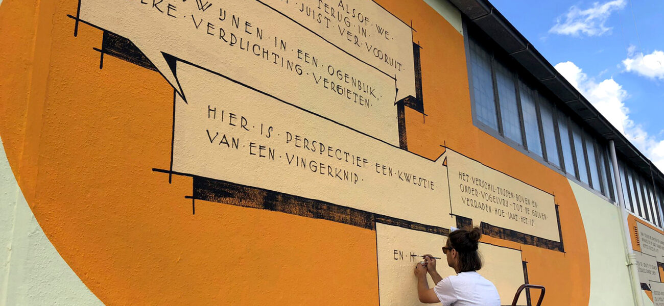 De Kroon poem mural