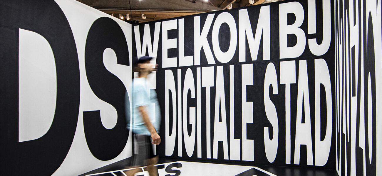 De Digitale Stad