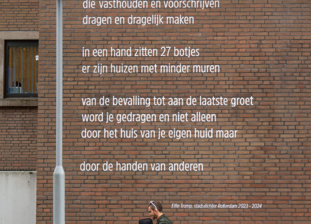 Ikazia Ziekenhuis