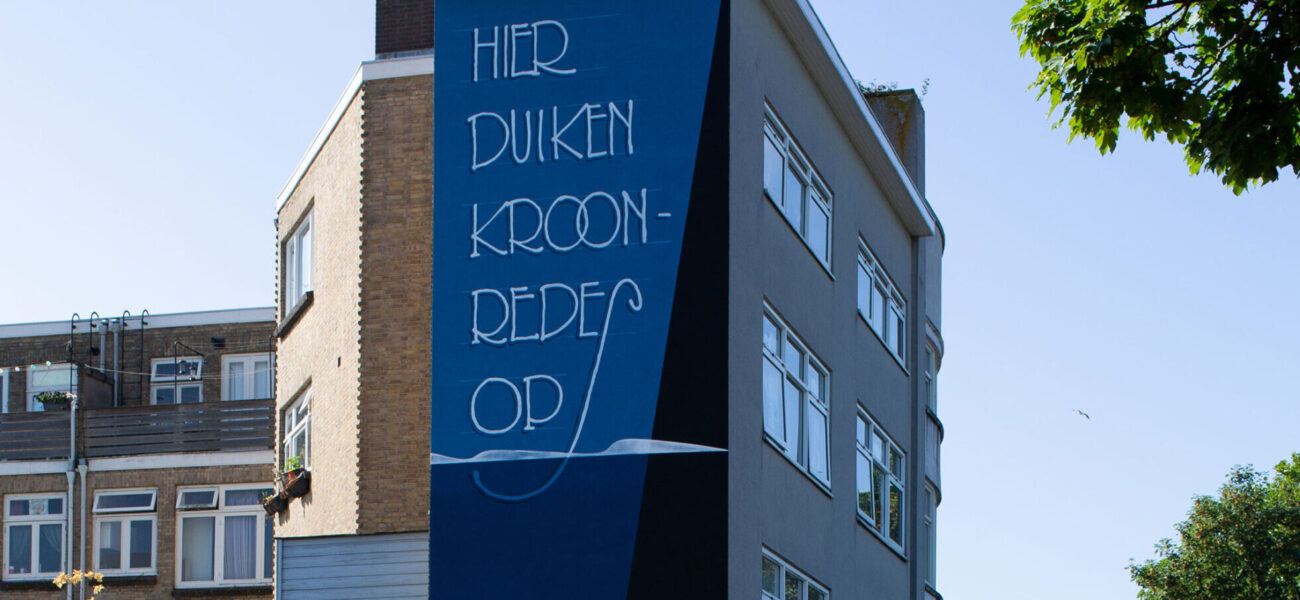 Kroonredes muur